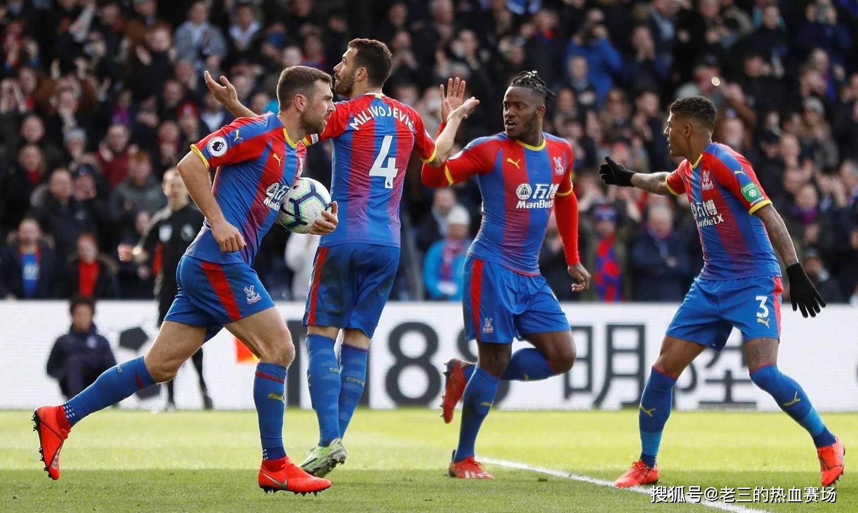 他感叹道 他感叹道